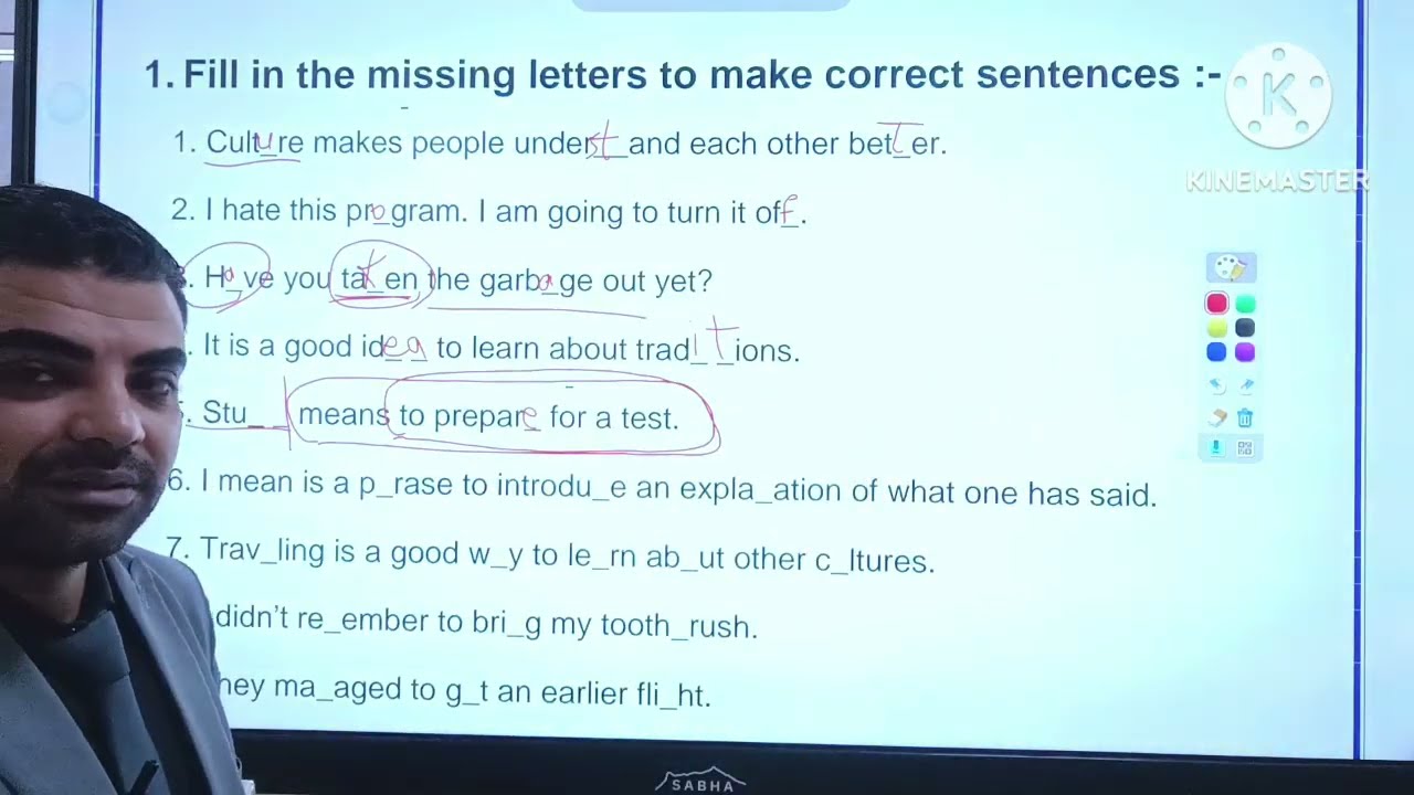 الاختبارات المركزيه صف ثالث متوسط انجليزي نهاية العام نموذج 3