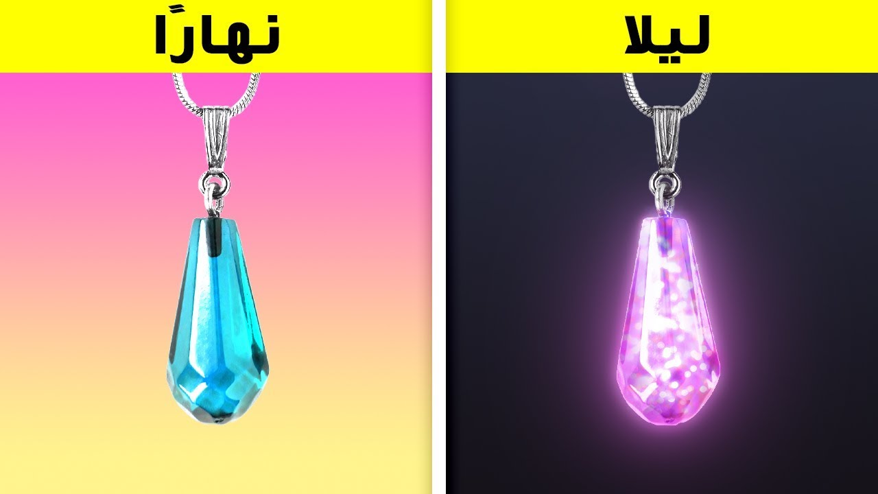 ٣١ حرفة مدهشة لصناعة أجمل الحلي والإكسسوارات