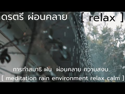 ผลสลากกินแบ่งรัฐบาล วันที่ 1 พย. 2567