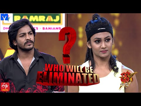 Who Will Be ELIMINATED...? - #DheeCelebritySpecial - 20th March  2024 @9:30 PM in #Etvtelugu - Nandu - MALLEMALATV