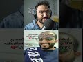 كم تبلغ ثروتك