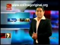 I t n news 231220123