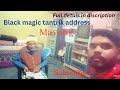 Mayong black magicmayong jadu mayong assam black magic documentary  pabin saikyatilak hazarika