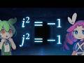 Another Imaginary Unit: j