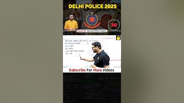 all competitive exam important questions❓kumar gaurav sir #gauravsirtalks #gauravsir #kumargauravsir