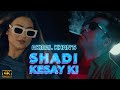 Shadi kesay ki  official music  the dog song  akmal khan ft parina ali  paki music