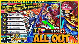 Going All Out For New Extreme Roger | One Piece Bounty Rush