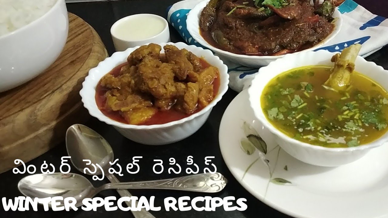 Winter Recipes | Winter Special Non veg Meals Recipe | Andhra Special