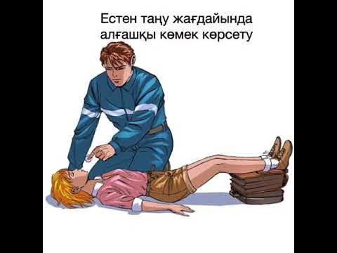 Порнодағы ең сексуалды әйелдер