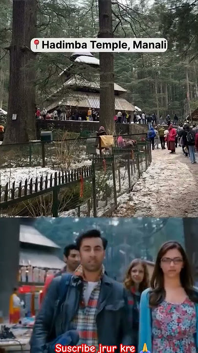 Yeh Jawani Hai Deewani 🎥 ki shooting Hadimba Temple Manali ma ki huyi🏔🫶#film #manali #shorts