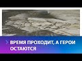 В музее «Россия – моя история» прошло открытие выставки портретов героев из песка