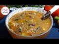 Машхурда.  Узбекская кухня.