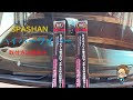 スパシャンハイパーワイパー紹介と、ワイパーについての話