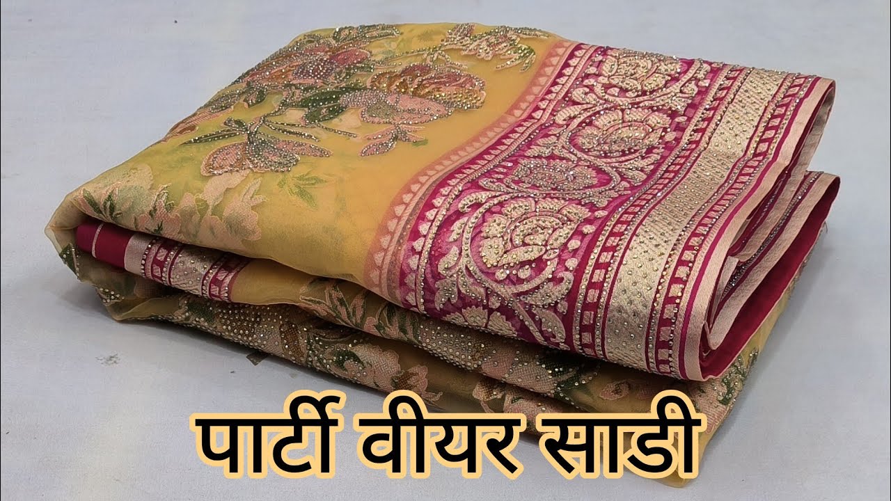 Party Wear Sarees|Georgette Sarees|Dola silk Sarees