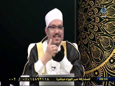 مستقبلنا ومستقبلهم 5 الدكتور محمود الرضواني 