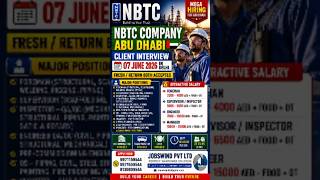 NBTC Abu Dhabi Jobs 2026 🇦🇪 | QA/QC, Engineer &amp; Foreman Hiring | Direct Interview #UAEJobs #GulfJobs