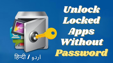 how to bypass applock in android Urdu / Hindi | Grow UP