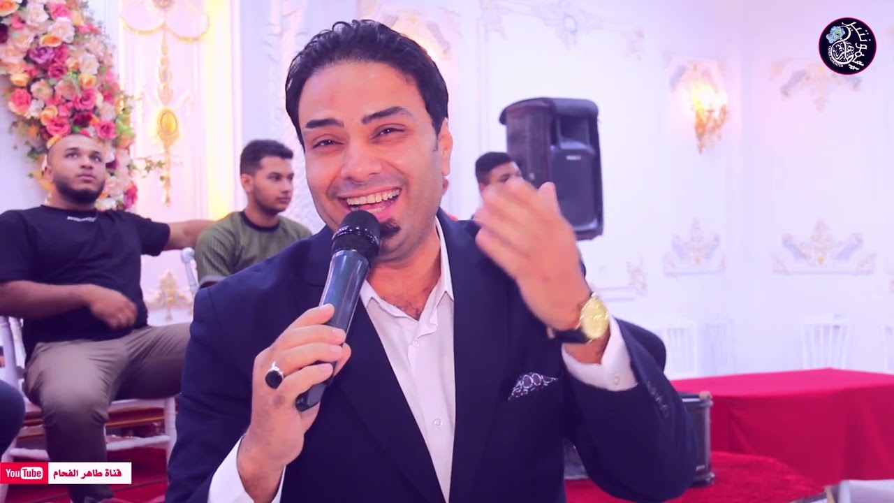 الفنان احمد البابلي اغاني ريفي  جديد || المصور طاهر الفحام  للحجز 07829787937