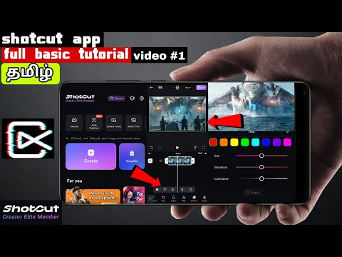 🟢shotcut video editor