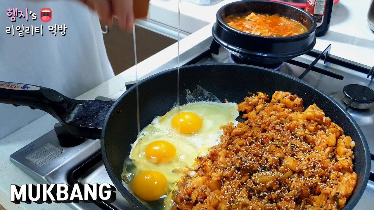 리얼먹방:) 총각김치(?)깍두기(?)볶음밥★초간단 된장찌개 먹방!!ㅣRadish kimchi fried riceㅣキムチチャーハンㅣMUKBANGㅣEATING SHOW
