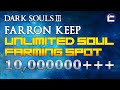 Dark souls 3  farron keep soul farming spot