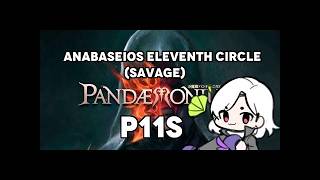 FFXIV:  P11S Clear [DNC PoV]