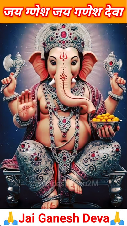 Experience the Power ofGanesha Prayers #song #ganesha #sorts | @SwadeshBabu2M