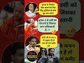 Dhurandhar 2 Controversy 😳 | Yogi vs Owaisi Meme 😂  Bollywood Gossip &amp; Viral Memes #trending #shorts