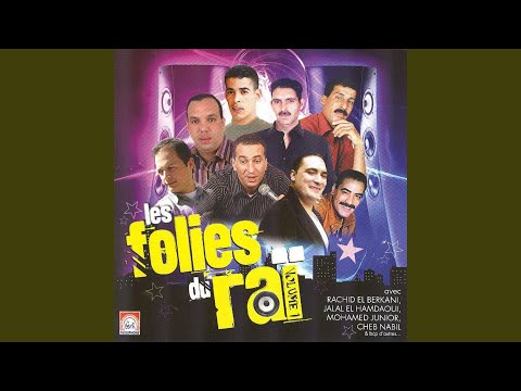 Alkzana Diri Lkhir Fiya