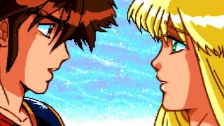 Cosmic Fantasy 2 (TG-CD) Cutscene Compilation - NintendoComplete