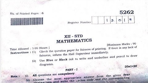 12th std maths first revision exam model question paper 2022-2023