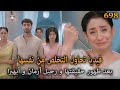 فيديا تحاول التخلص من نفسها بعد ظهور حقيقتها و رحيل أبهيرا و أرمان  أمنية و إن تحققت الحلقة    