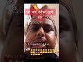 Funny ЁЯШАЁЯШАviral Maila Dai Got Angry Funny ЁЯШАЁЯШАviral Maila Dai Got Angry