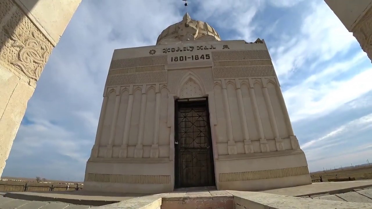 Хан ордасы Хан ордасы