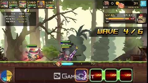 Crusader quest - Monte + Maxi + Crow