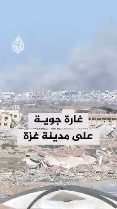         
 - نشر قبل 10 دقيقة