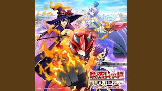 Explosive Heart (TVサイズ)