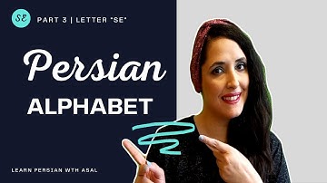 Learn Persian Alphabet | Learn Persian/Farsi as an absolute beginner | Learn Persian with Asal | #3