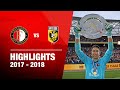 Samenvatting | Feyenoord - Vitesse 2017-2018 - Johan Cruijff Schaal