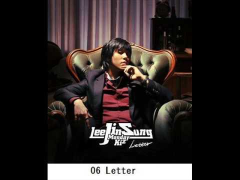 이진성(먼데이키즈) (+) Letter