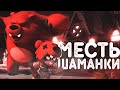 Нита - кто она на самом деле? | Brawl Stars