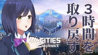 静凛の配信のサムネイル画像