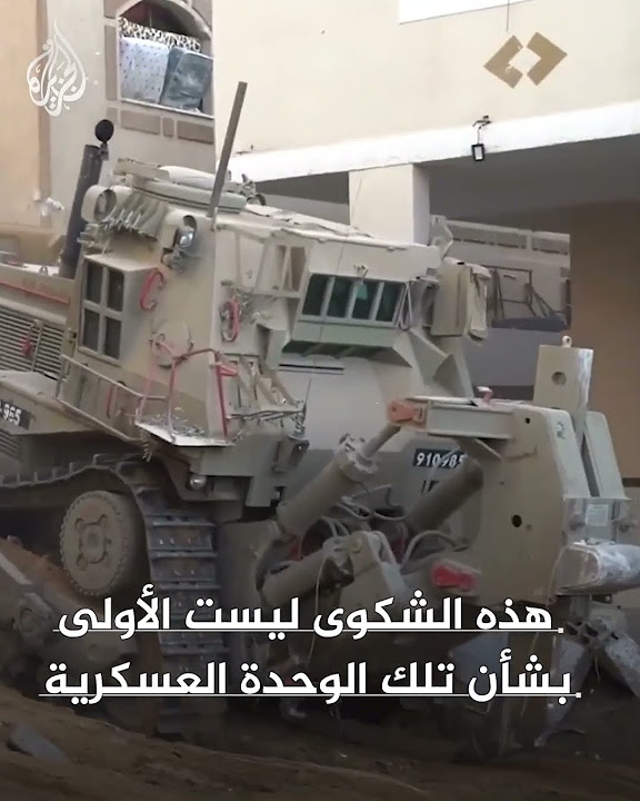 - -..           
 - نشر قبل 27 دقيقة