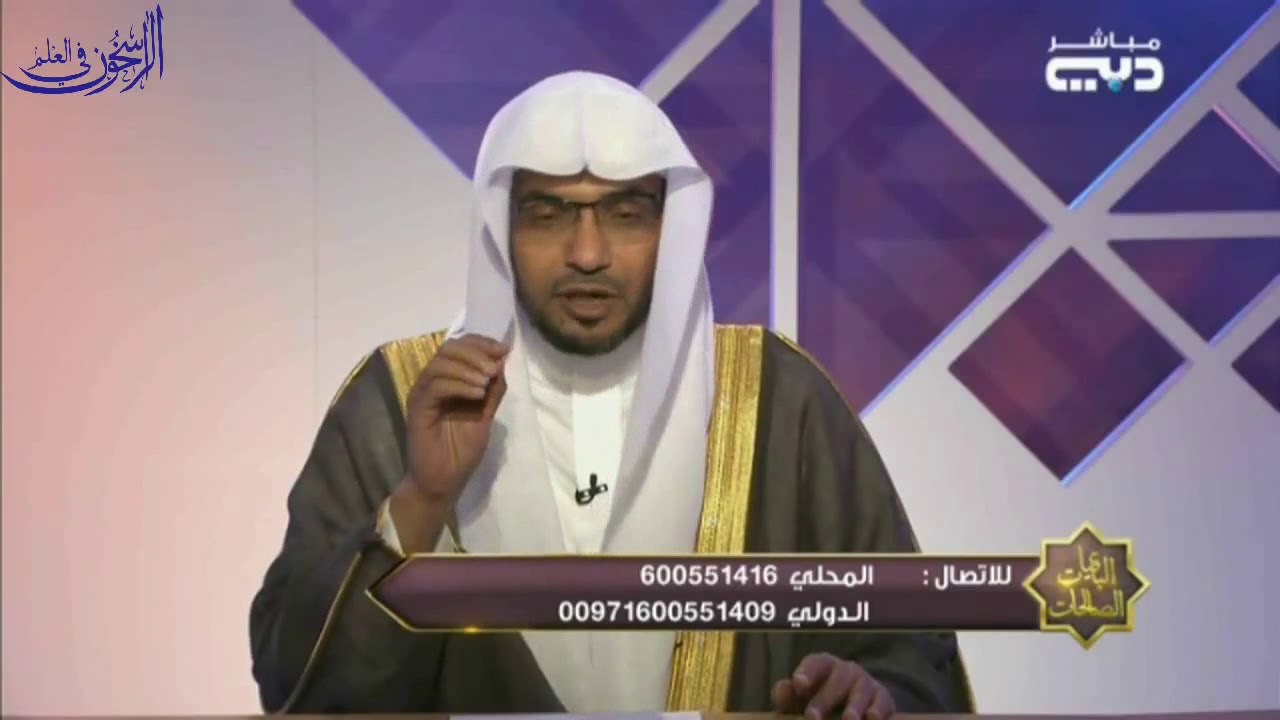 حكم قبول الموظف للهدية بعد أداء عمله - الشيخ صالح المغامسي