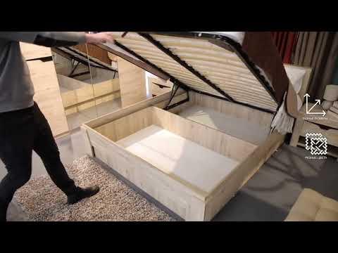 Двухспальная кровать новая «HOFF»