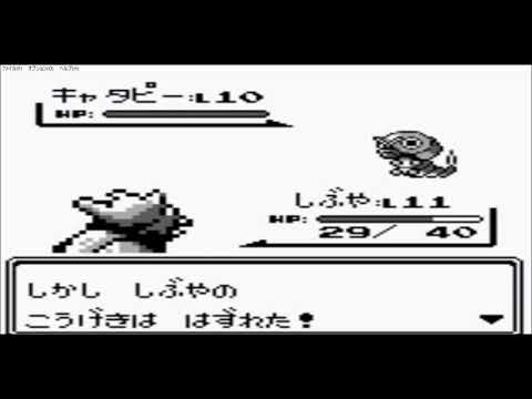 【真のハロウィン×ゆびをふる】ポケモン赤緑青黄【非公式】EP002
