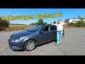 Огляд Volkswagen Passat B7 2,0 диз | Еталон D класу