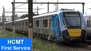 Melbourne's High Capacity Metro Trains HCMT First Passenger Service