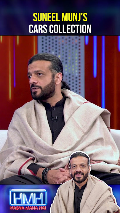 Suneel Munj's Car collection!🚗 - #suneelmunj #tabishhashmi #hasnamanahai #geonews #shorts