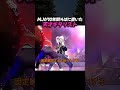 MJが10年間信頼した天才ギタリスト、ジェニファー・バトゥンの伝説的パフォーマンス #shorts